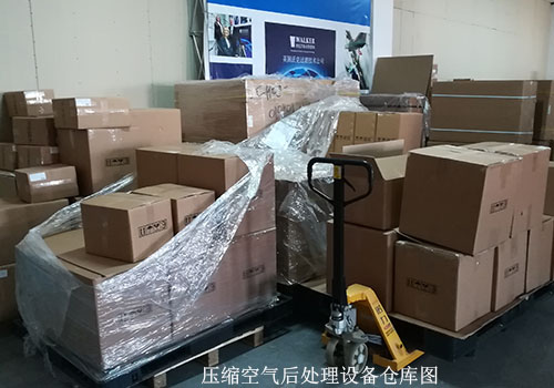 壓縮空氣后處理設(shè)備 壓縮空氣后處理設(shè)備