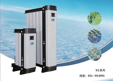 SR品牌NG系列模塊制氮機(jī) SR品牌NG系列模塊制氮機(jī)