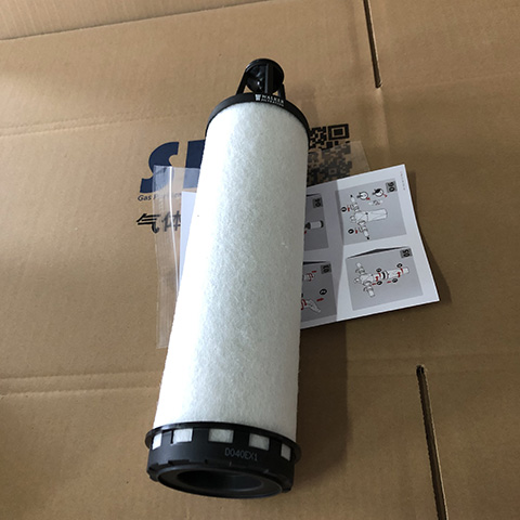 WALKER生產(chǎn)的Domnick Hunter替換濾芯D040EX1 WALKER生產(chǎn)的Domnick Hunter替換濾芯D040EX1