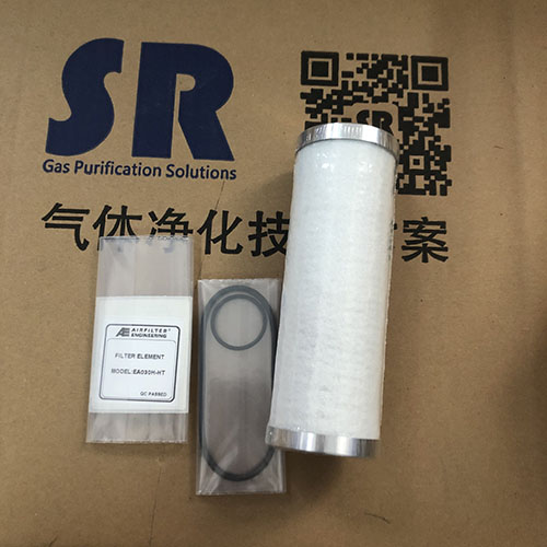 AFE壓縮空氣濾芯 AFE壓縮空氣濾芯